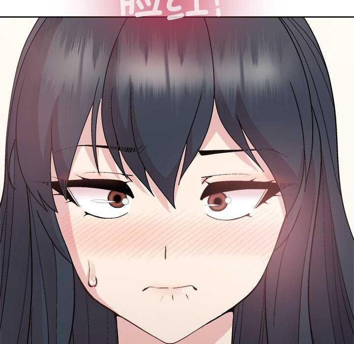 [韩国漫画] 和美女上司玩游戏 剧情,OL#[159P]-42