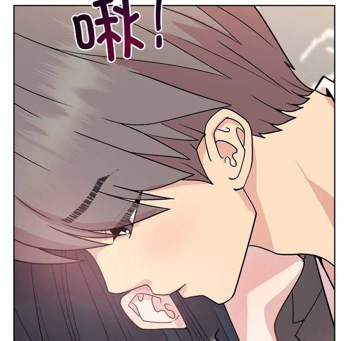 [韩国漫画] 和美女上司玩游戏 剧情,OL#[159P]-44