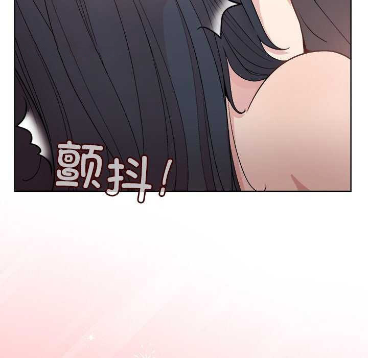 [韩国漫画] 和美女上司玩游戏 剧情,OL#[159P]-45