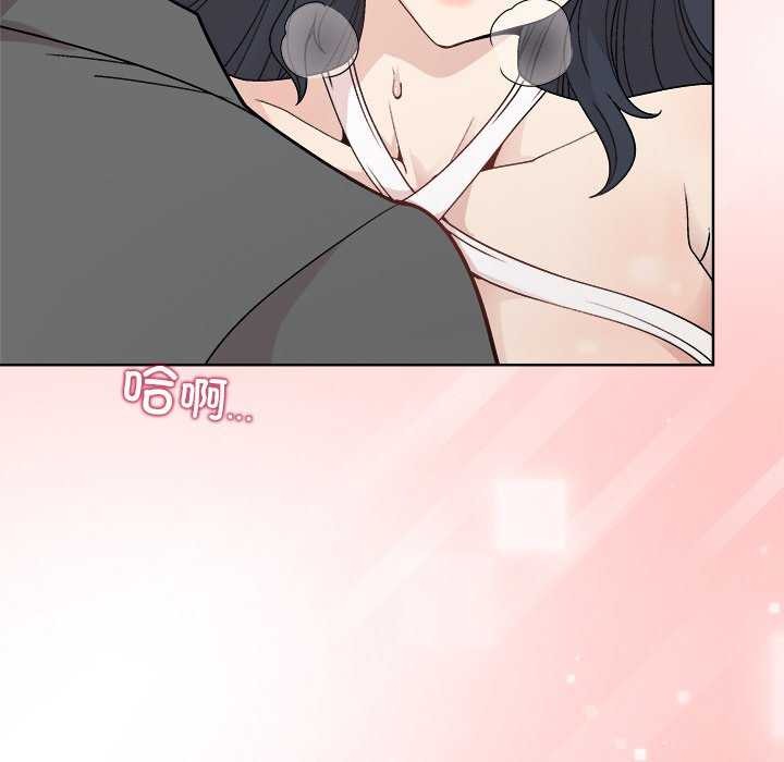 [韩国漫画] 和美女上司玩游戏 剧情,OL#[159P]-78