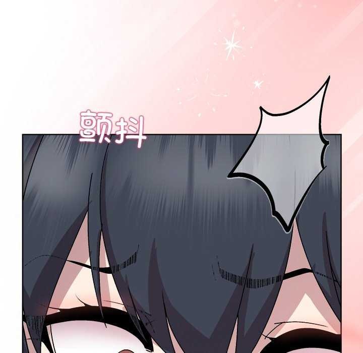 [韩国漫画] 和美女上司玩游戏 剧情,OL#[159P]-83