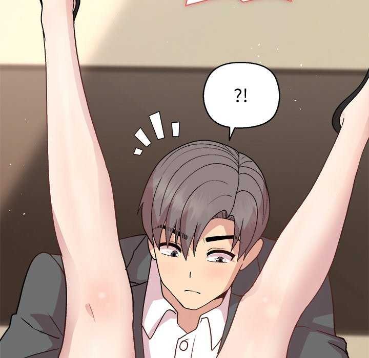 [韩国漫画] 和美女上司玩游戏 剧情,OL#[159P]-86