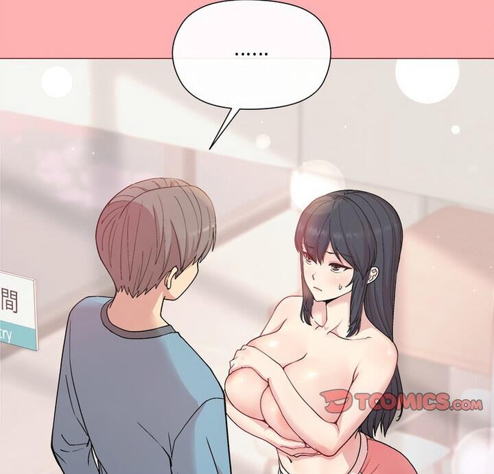 [韩国漫画] 和美女上司玩游戏 剧情,OL#[170P]-3