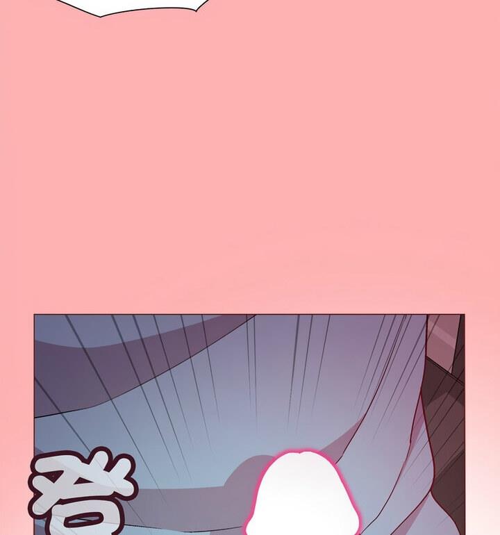 [韩国漫画] 和美女上司玩游戏 剧情,OL#[170P]-38