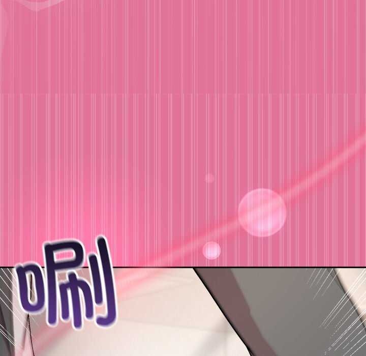 [韩国漫画] 和美女上司玩游戏 剧情,OL#[151P]-144