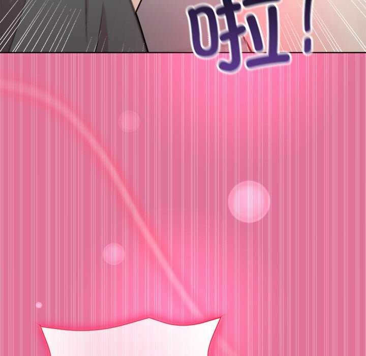 [韩国漫画] 和美女上司玩游戏 剧情,OL#[151P]-146