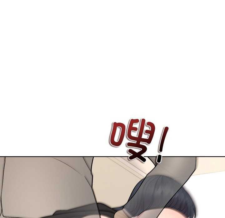 [韩国漫画] 和美女上司玩游戏 剧情,OL#[151P]-47