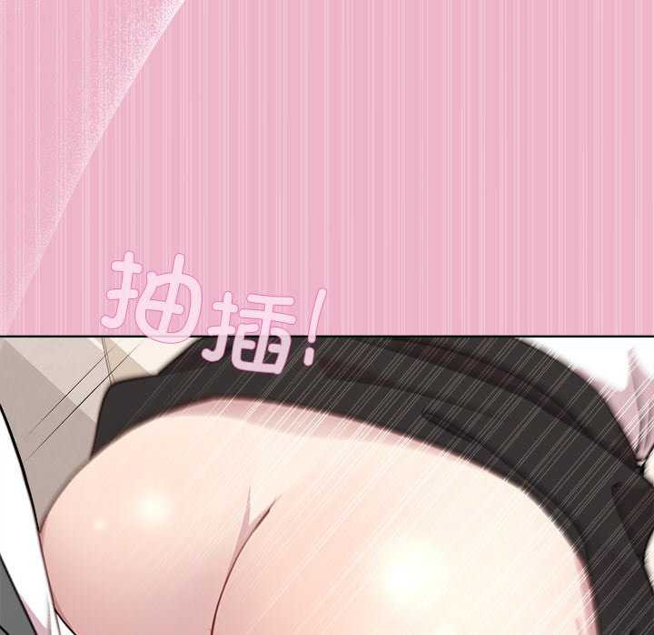 [韩国漫画] 和美女上司玩游戏 剧情,OL#[151P]-79