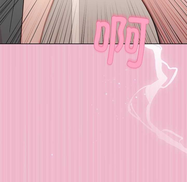 [韩国漫画] 和美女上司玩游戏 剧情,OL#[151P]-99