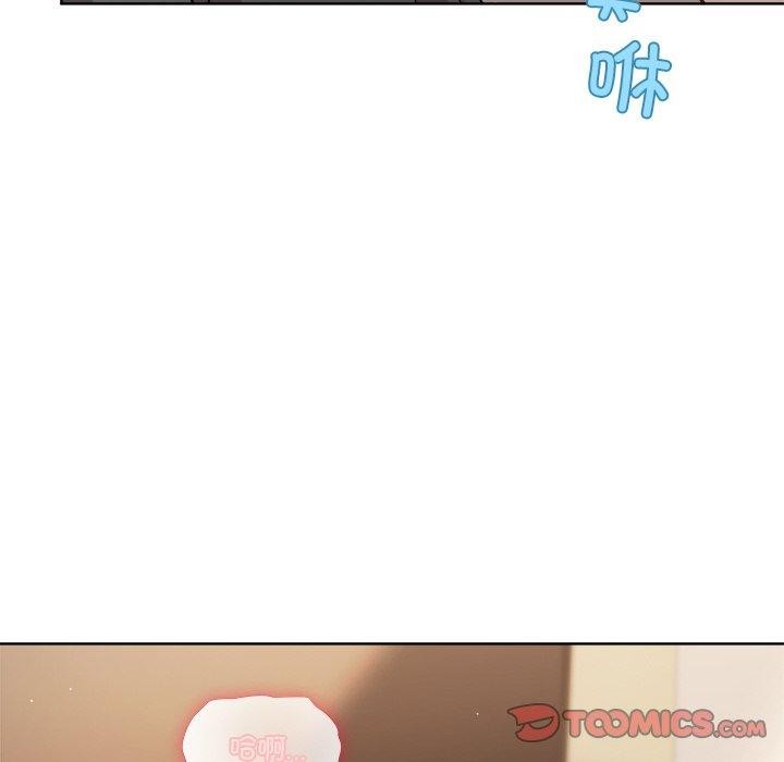 [韩国漫画] 和美女上司玩游戏 剧情,OL#[166P]-12