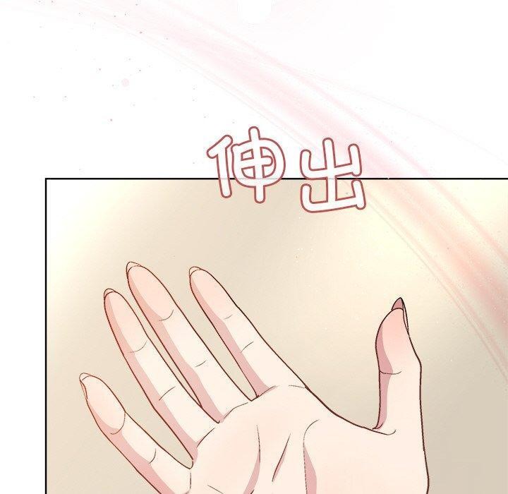 [韩国漫画] 和美女上司玩游戏 剧情,OL#[166P]-20