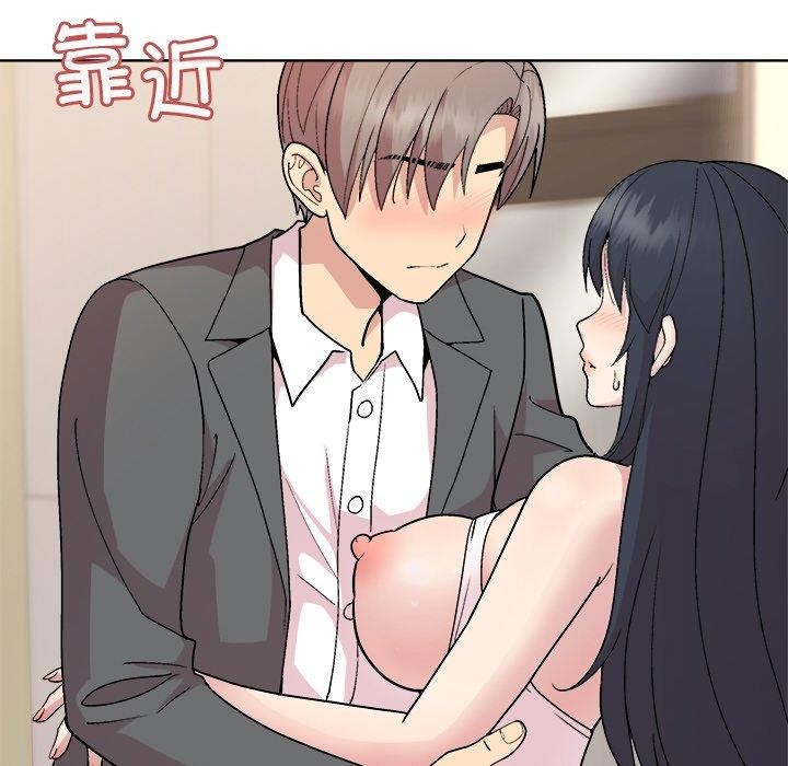 [韩国漫画] 和美女上司玩游戏 剧情,OL#[166P]-28