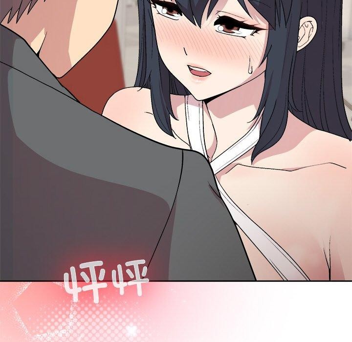 [韩国漫画] 和美女上司玩游戏 剧情,OL#[166P]-38