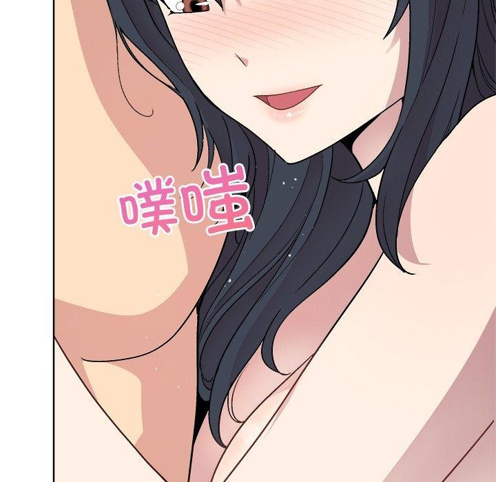 [韩国漫画] 和美女上司玩游戏 剧情,OL#[166P]-56