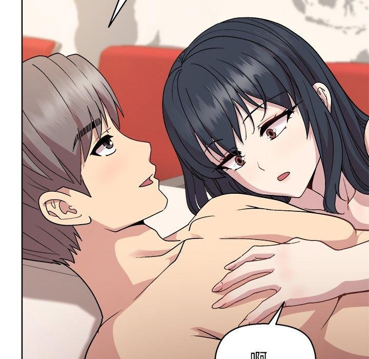 [韩国漫画] 和美女上司玩游戏 剧情,OL#[166P]-77