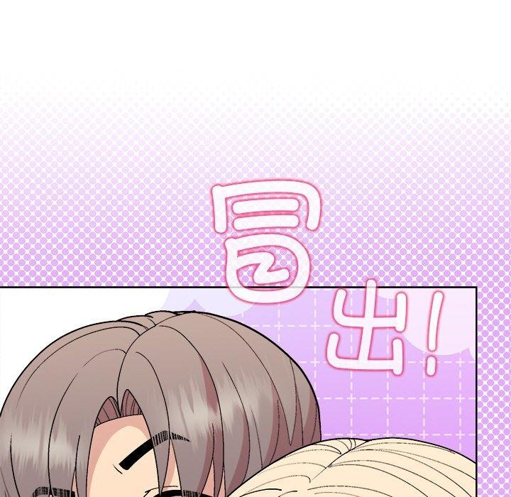 [韩国漫画] 和美女上司玩游戏 剧情,OL#[156P]-115