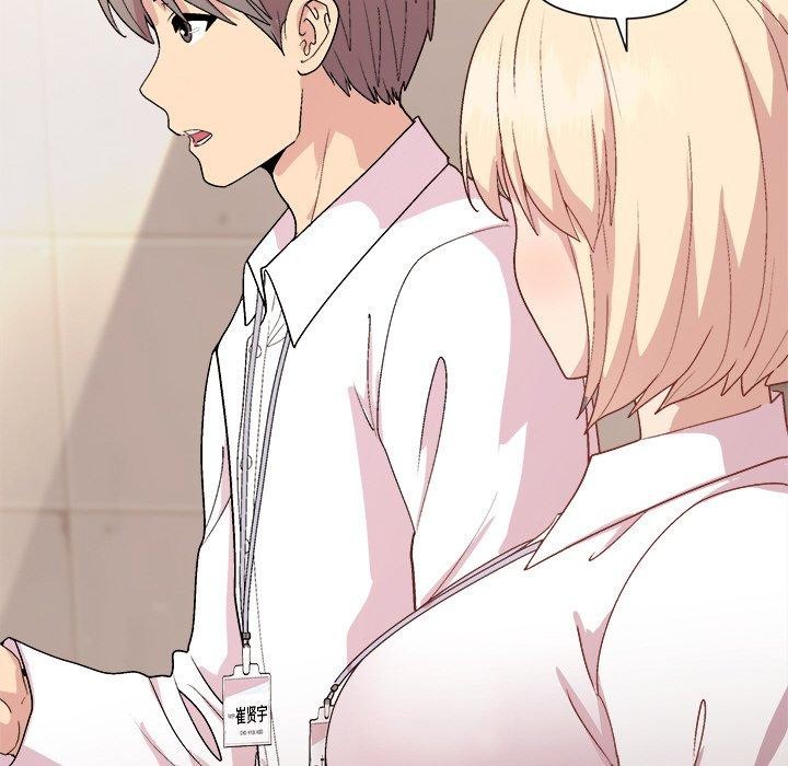 [韩国漫画] 和美女上司玩游戏 剧情,OL#[156P]-136