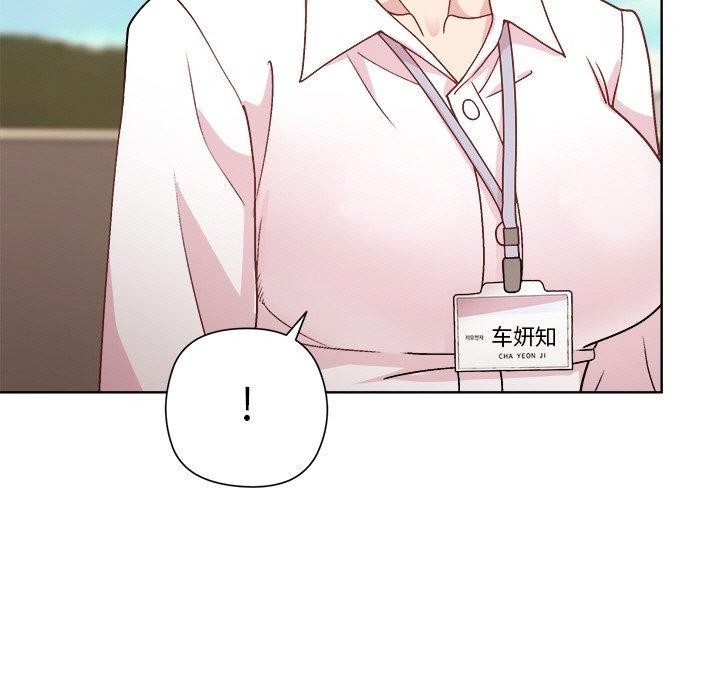 [韩国漫画] 和美女上司玩游戏 剧情,OL#[156P]-139