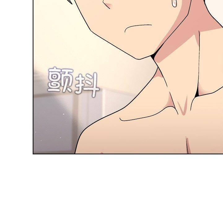 [韩国漫画] 和美女上司玩游戏 剧情,OL#[156P]-22