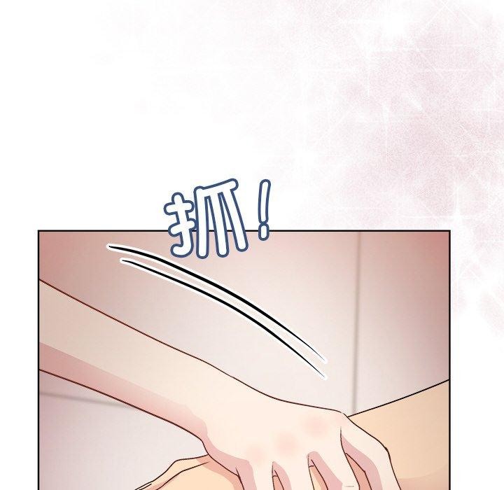 [韩国漫画] 和美女上司玩游戏 剧情,OL#[156P]-91