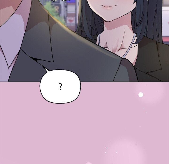 [韩国漫画] 和美女上司玩游戏 剧情,OL#[155P]-104