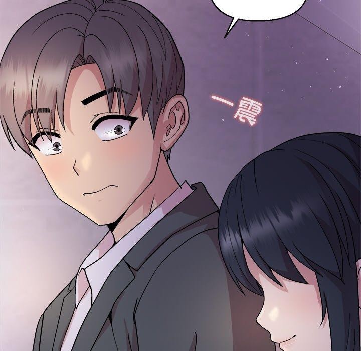 [韩国漫画] 和美女上司玩游戏 剧情,OL#[155P]-113