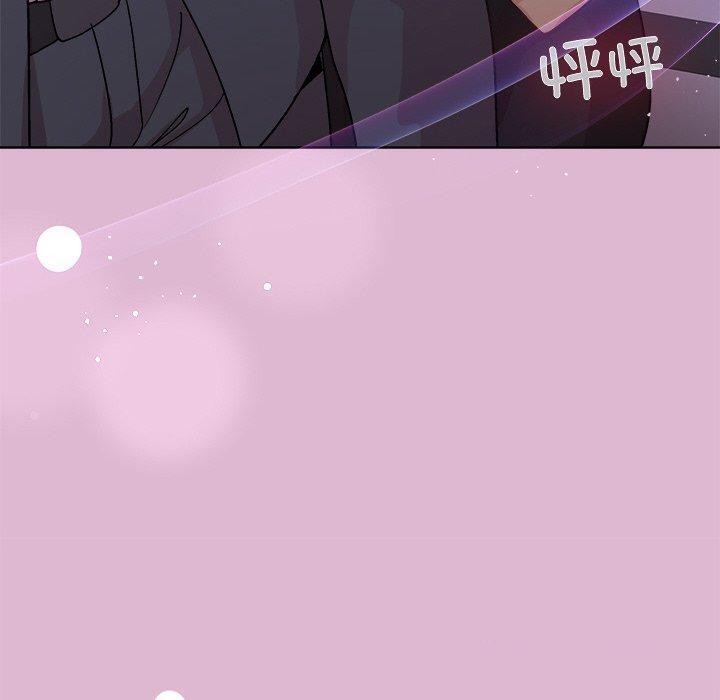 [韩国漫画] 和美女上司玩游戏 剧情,OL#[155P]-119