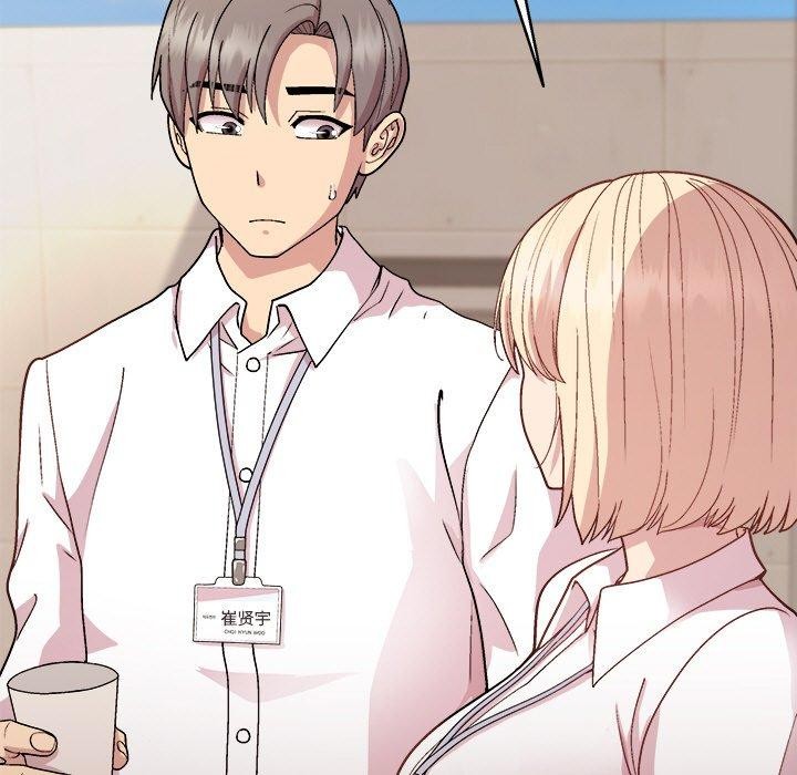 [韩国漫画] 和美女上司玩游戏 剧情,OL#[155P]-12