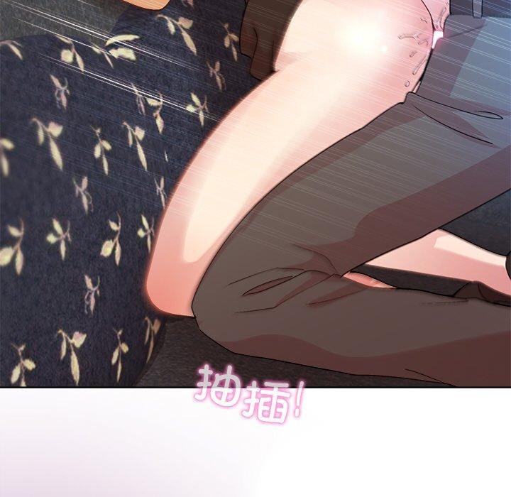 [韩国漫画] 和美女上司玩游戏 剧情,OL#[155P]-134