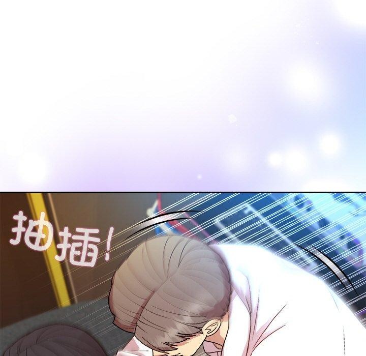 [韩国漫画] 和美女上司玩游戏 剧情,OL#[155P]-144