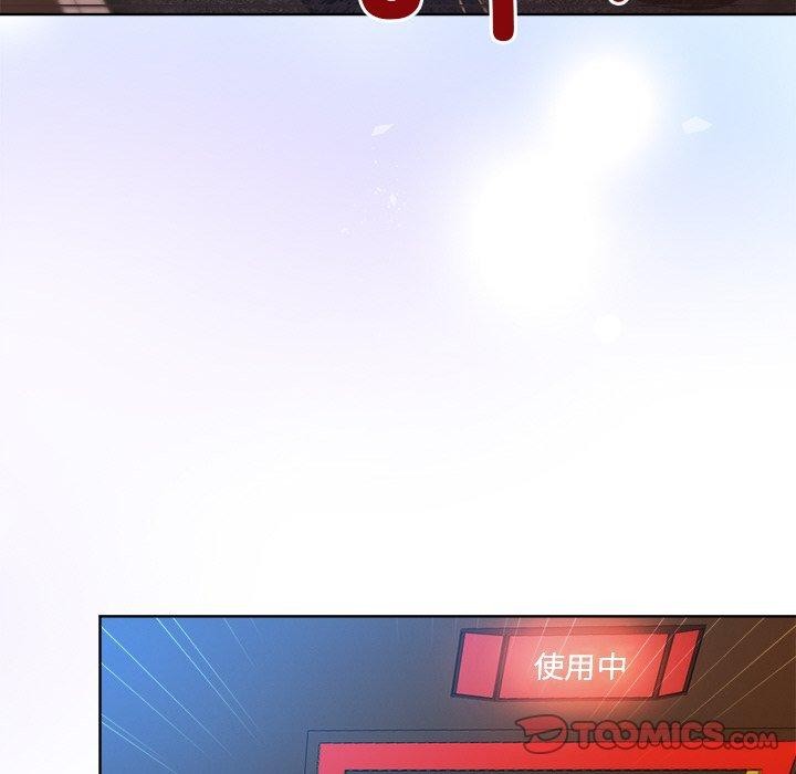 [韩国漫画] 和美女上司玩游戏 剧情,OL#[155P]-146