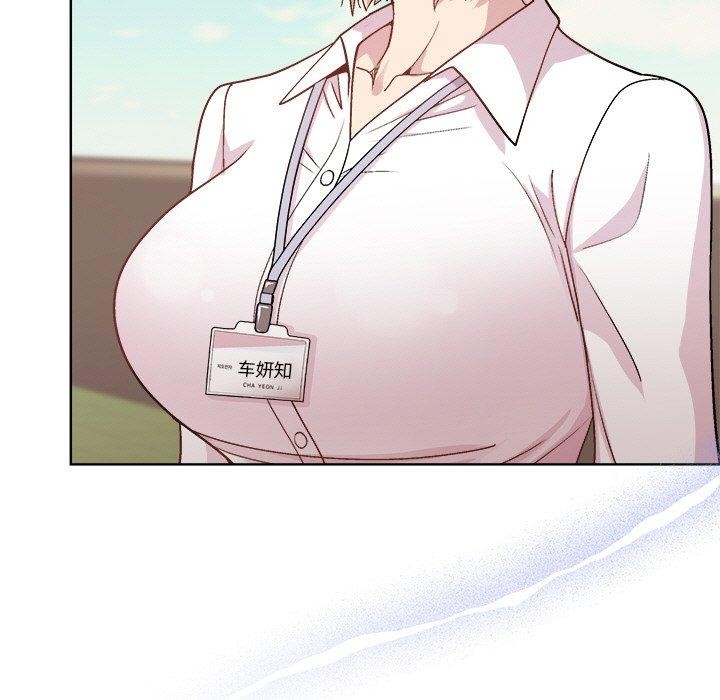 [韩国漫画] 和美女上司玩游戏 剧情,OL#[155P]-17