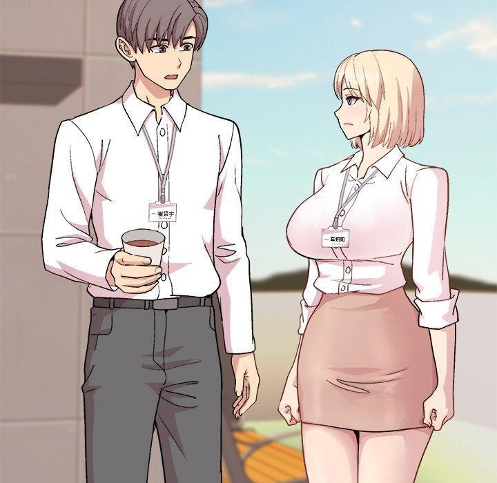 [韩国漫画] 和美女上司玩游戏 剧情,OL#[155P]-19