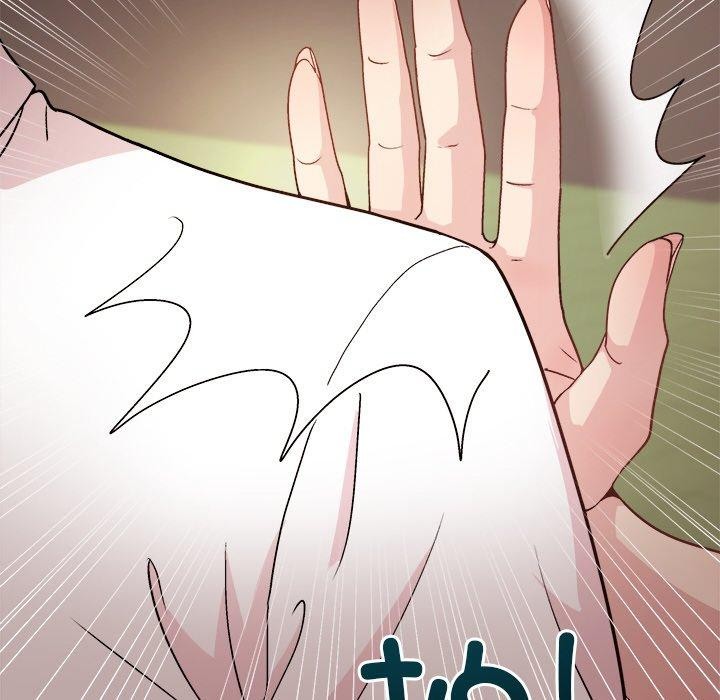 [韩国漫画] 和美女上司玩游戏 剧情,OL#[155P]-36