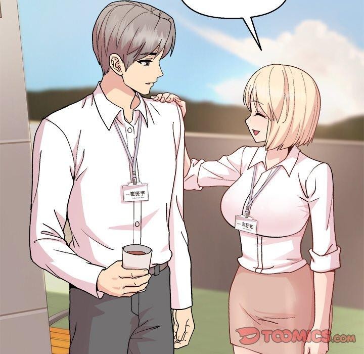 [韩国漫画] 和美女上司玩游戏 剧情,OL#[155P]-38