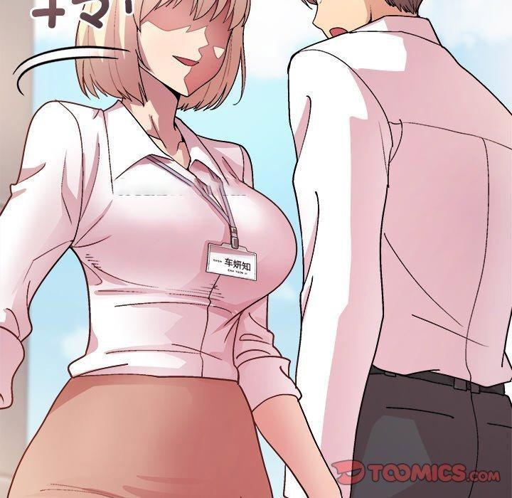 [韩国漫画] 和美女上司玩游戏 剧情,OL#[155P]-47