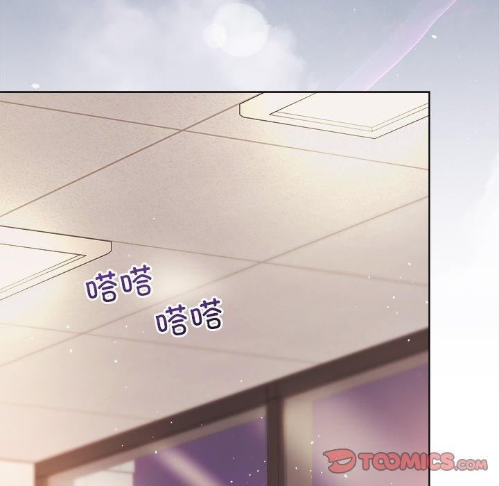 [韩国漫画] 和美女上司玩游戏 剧情,OL#[155P]-65