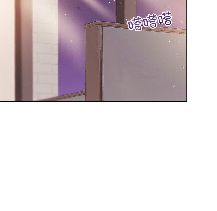 [韩国漫画] 和美女上司玩游戏 剧情,OL#[155P]-66