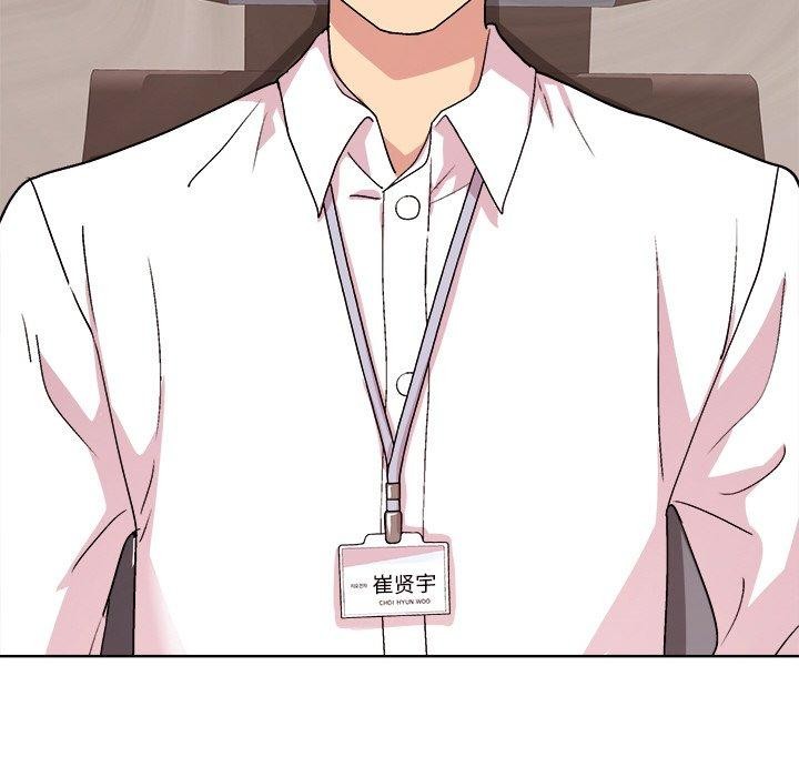 [韩国漫画] 和美女上司玩游戏 剧情,OL#[155P]-68