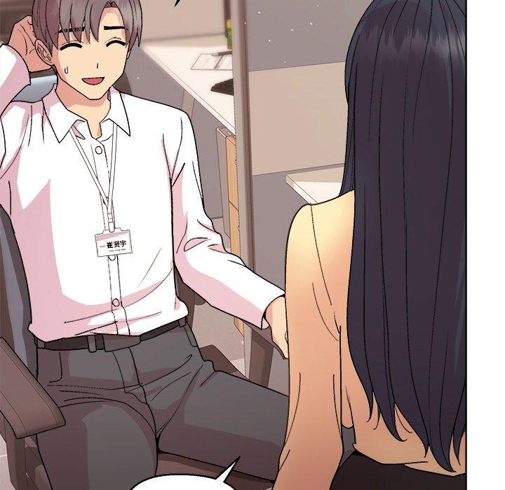 [韩国漫画] 和美女上司玩游戏 剧情,OL#[155P]-77