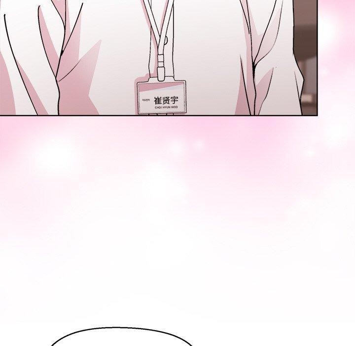 [韩国漫画] 和美女上司玩游戏 剧情,OL#[155P]-89