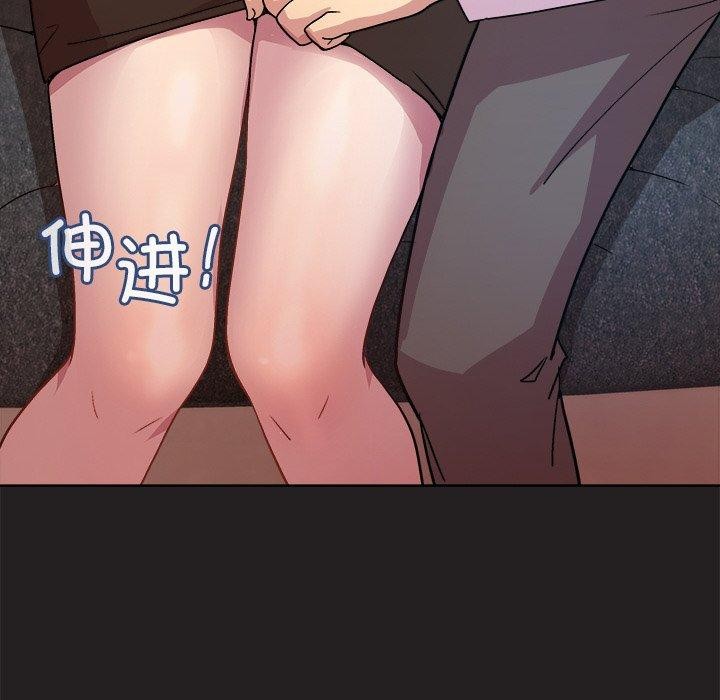 [韩国漫画] 和美女上司玩游戏 剧情,OL#[155P]-103