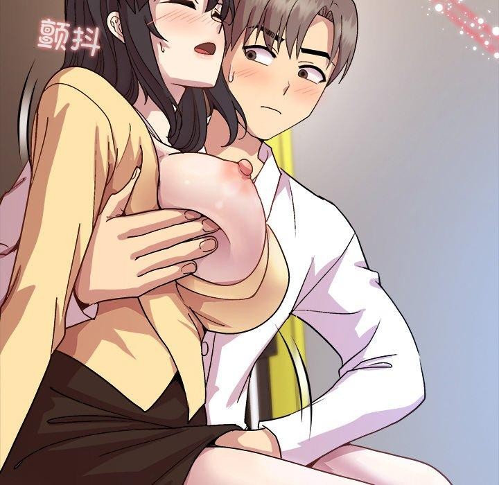 [韩国漫画] 和美女上司玩游戏 剧情,OL#[155P]-107