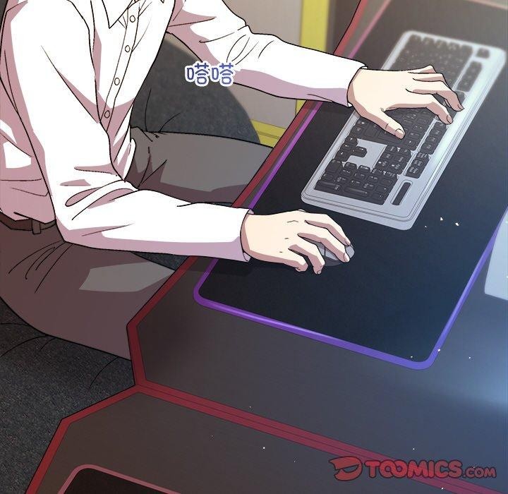 [韩国漫画] 和美女上司玩游戏 剧情,OL#[155P]-12