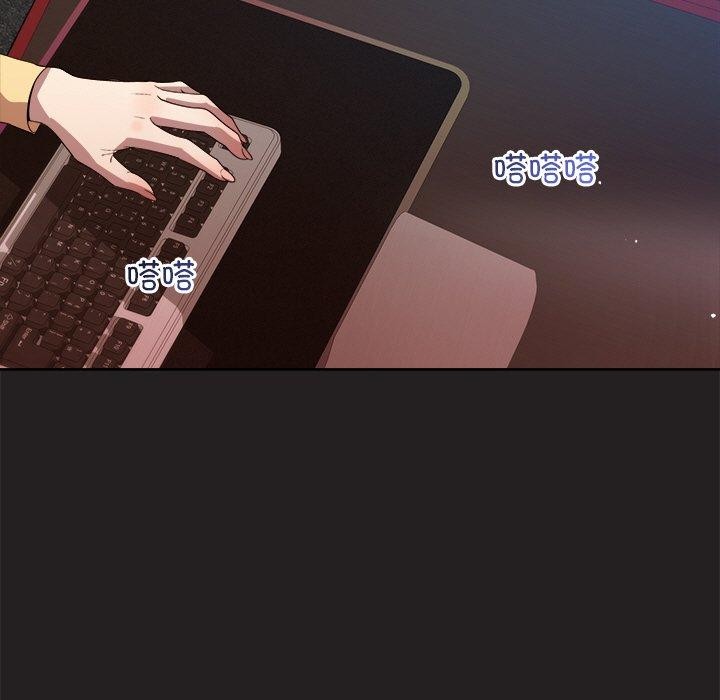 [韩国漫画] 和美女上司玩游戏 剧情,OL#[155P]-13