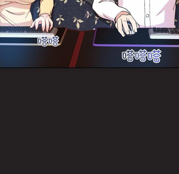 [韩国漫画] 和美女上司玩游戏 剧情,OL#[155P]-16