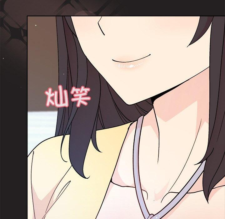 [韩国漫画] 和美女上司玩游戏 剧情,OL#[155P]-36