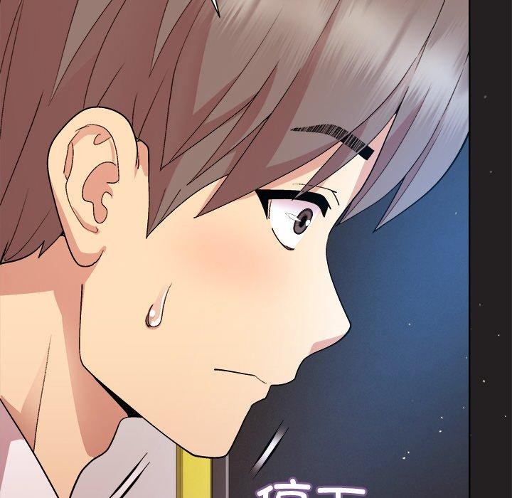 [韩国漫画] 和美女上司玩游戏 剧情,OL#[155P]-58