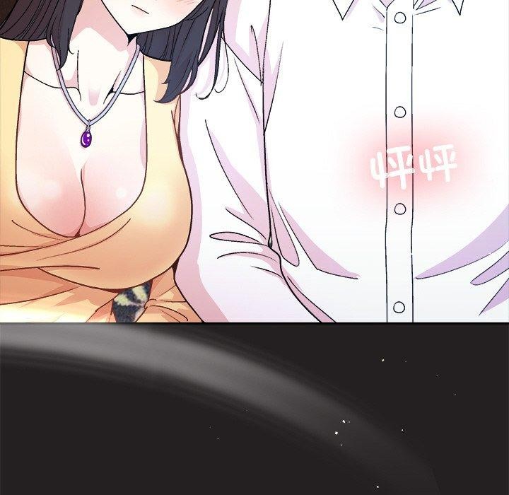 [韩国漫画] 和美女上司玩游戏 剧情,OL#[155P]-61