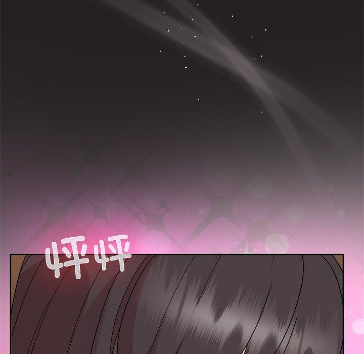 [韩国漫画] 和美女上司玩游戏 剧情,OL#[155P]-71